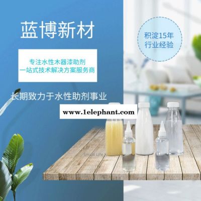 广东分散剂赋予含氧化锌或其它反应性颜料的涂料优异的稳定性图7