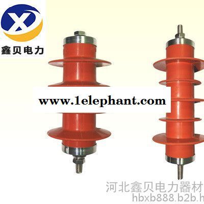 鑫贝电力YH5WS-17/50 氧化锌避雷器厂家图7