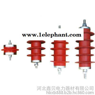 鑫贝电力YH5WS-17/50 氧化锌避雷器厂家图5
