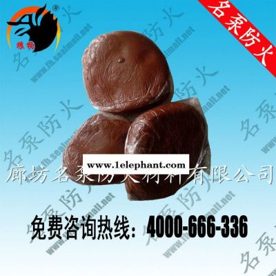 狼狗牌防火材料 防火泥规格2kg/块 柔性有机防火堵料 防火材料厂家图2