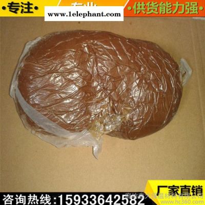 河北厂家专业生产电厂专用电缆电线防火泥 防火材料有机防火胶泥 **防火泥直销图3