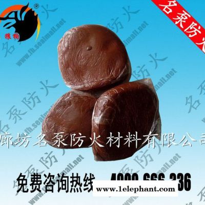 狼狗LGP_1013有机防火堵料廊坊名泵防火材料有限公司0316-3297298图2