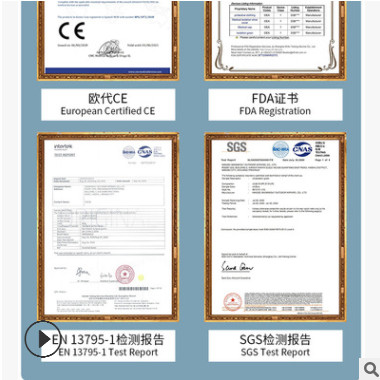 白名单医用隔离衣一次性pp淋膜无纺布反穿超声波隔离服level1 2图3