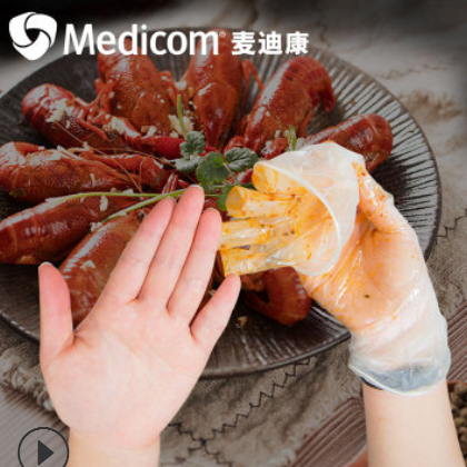 Medicom麦迪康一次性使用PVC手套食品级耐用酒店餐饮烘焙#1109图3