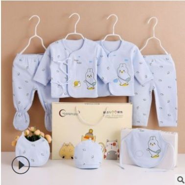 婴幼儿0-3月棉毛宝宝服薄款棉七件套两用档和尚服新生儿礼盒