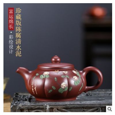 紫砂壶 宜兴名家原矿全手工茶壶 福运绵长彩绘花茶壶功夫茶具定制图2