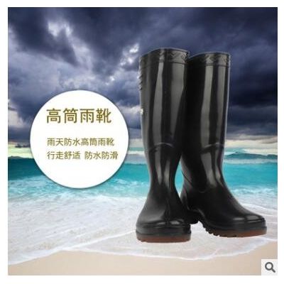 厂家上海双钱139黑筒耐酸碱雨鞋加厚防滑批发洗车鞋平底高筒雨靴图3