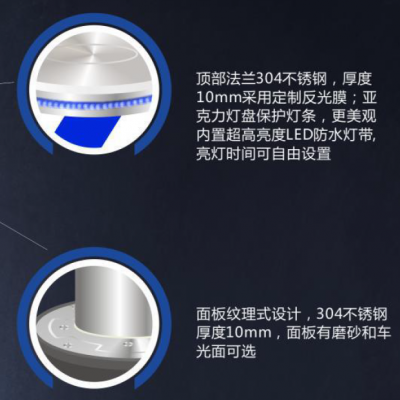 重庆全自动液压升降柱 电动智能路桩 防撞伸缩拦车桩图5