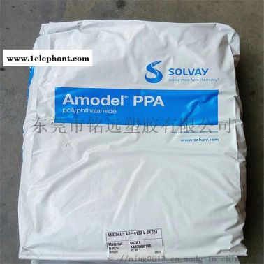 PPA Amodel A-4122 NL 纯树脂