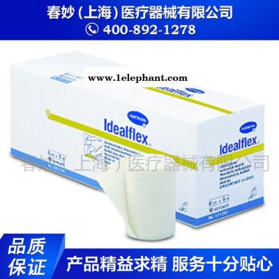 德国保赫曼_保易定_弹性万用绷带_Idealflex_12cmx5m保赫曼敷料图2