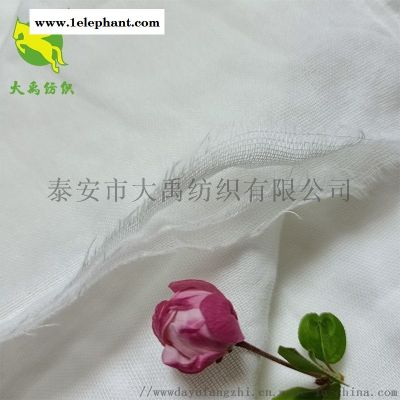 婴儿服装面料棉纱布坯布 精梳紧密纺织三层平纹全棉胚布