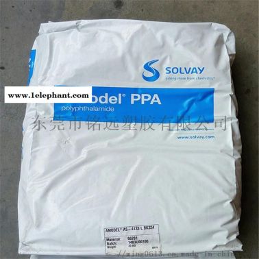 PPA UX04509 高温尼龙PPA