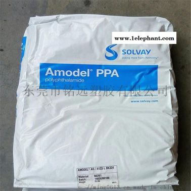 PPA 美国苏威 Amodel A-4122