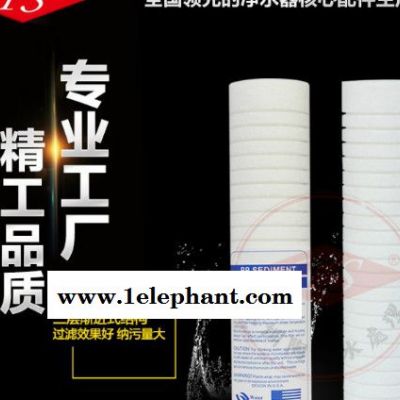 陶氏PP棉滤芯120g沟槽PP净水器专用滤芯 PP过滤棉批发图1