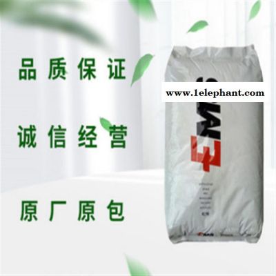 塑料瑞士EMS PPA  GV-5H EF nat 50%玻纤 增强 塑胶原料 汽车配件 零件 电子电器部件 照明灯具图5