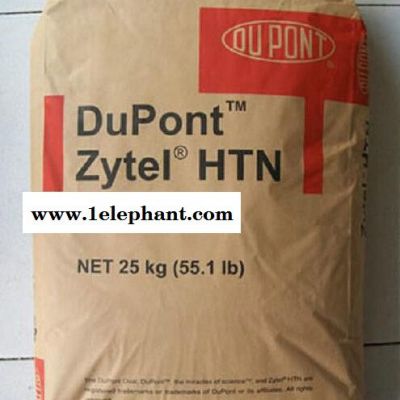 尼龙PPA 美国杜邦 HTNFR52G30BL 耐高温尼龙p图3