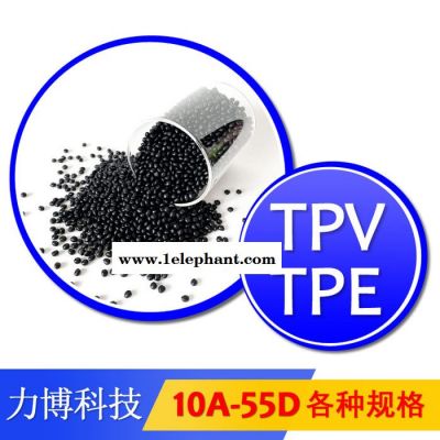 TPV包胶PPA注塑工艺图3