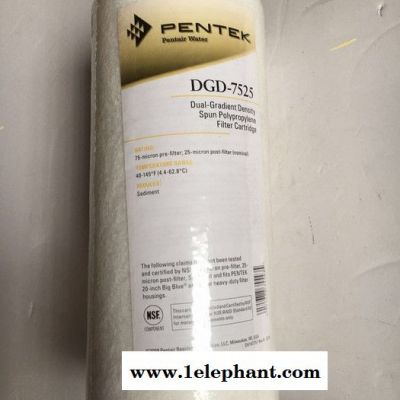 滨特尔DGD-7525 PP棉净水机过滤器10英寸前置滤芯