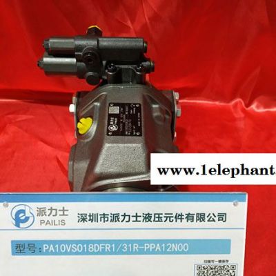 Rexroth/力士乐 力士乐柱塞液压泵A10VSO18DFR1/31R-PPA12N00图2