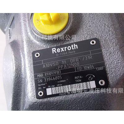 力士乐REXROTH柱塞泵A10VSO71DFR1/31R-PPA12N00低价图2