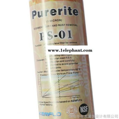 康富乐纯水机第三级滤芯 净水器1微米10寸 pp棉滤芯图3