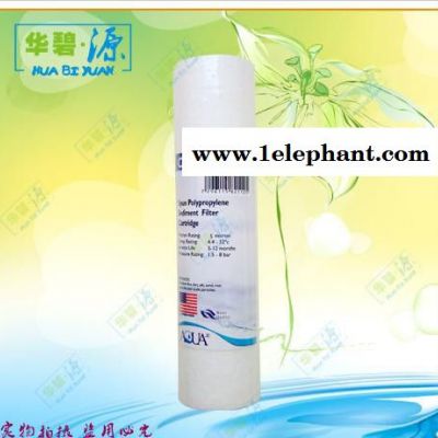 **】华碧源  AQUA品牌-10寸5微米PP棉滤芯  专业生产图2