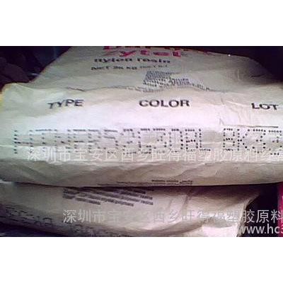 热稳定增强PPA/美国杜邦51G15HSL/Zytel HTN 51G15HSL BK083图3