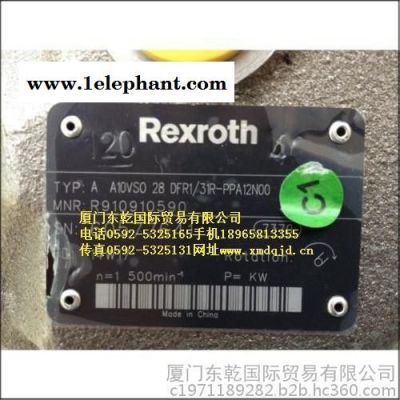 A10VSO28DFR1/31R-PPA12N00柱塞泵特价现货供应，力士乐经销商供应商-厦门东乾国际贸易有限公司图3