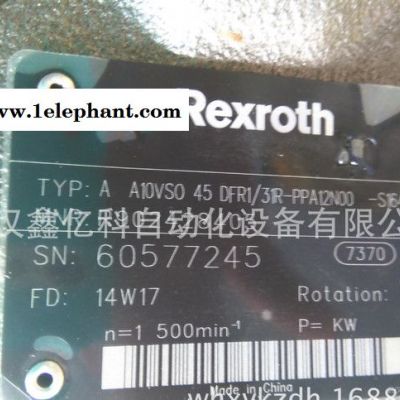 A10VSO45DFR1/31R-PPA12N00图1