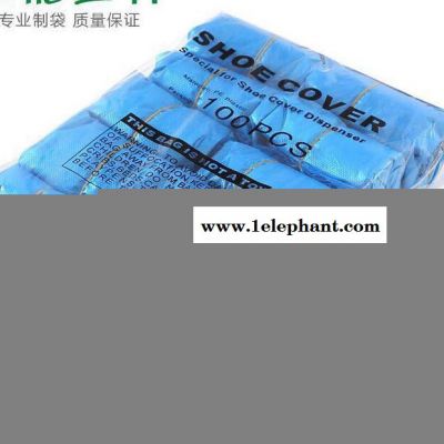 一次性袖套 全新料PE防静电套袖防水防油卫生一次性用品可定制图2