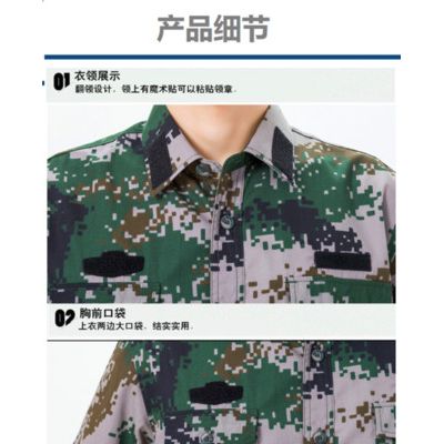 批发海洋数码迷彩短袖套装**夏季迷彩服学生作训服超耐磨户外图4