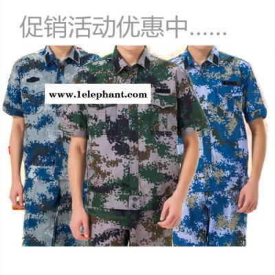 批发海洋数码迷彩短袖套装**夏季迷彩服学生作训服超耐磨户外图3