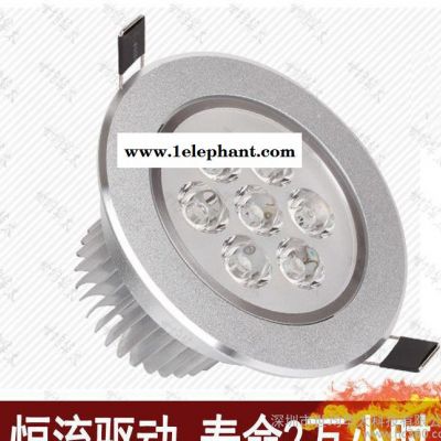 世均华太 LED7W天花灯刀片式节能背景墙灯具服装店牛眼猫眼客厅灯图3