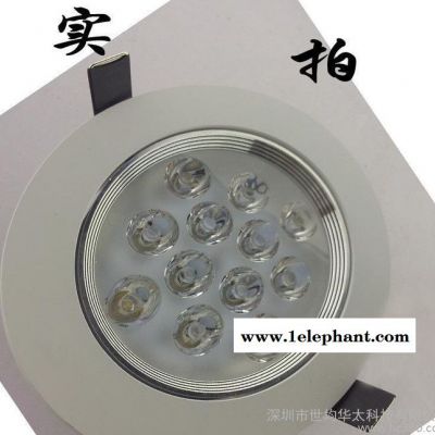 世均华太 LED12W天花灯节能背景墙灯具服装店牛眼猫眼客厅灯图3