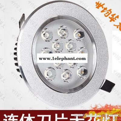 世均华太 LED12W天花灯节能背景墙灯具服装店牛眼猫眼客厅灯图2