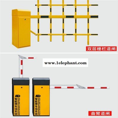 天津液压升降柱路障机安装  塘沽翻板路障机安装 智能电动升降柱厂家电话 道闸车牌识别系统  液压升降柱图5