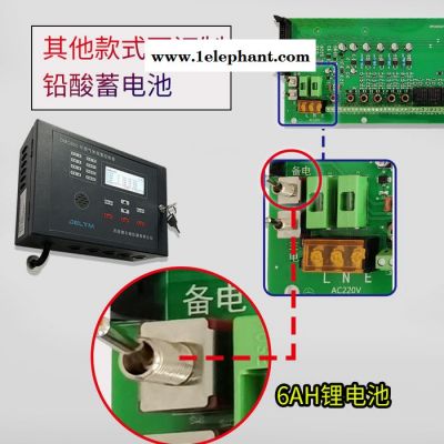 壁挂式 可燃气体探测器接线图 分线一拖四总线一拖八 报警控制器 厂家供应图4