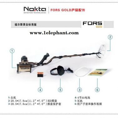 土耳其NoktaFORS Relic宝藏版 探测器金属探测器探宝器黄金银元玉石探测器进口探测器探宝器探测仪器河南甘肃山西