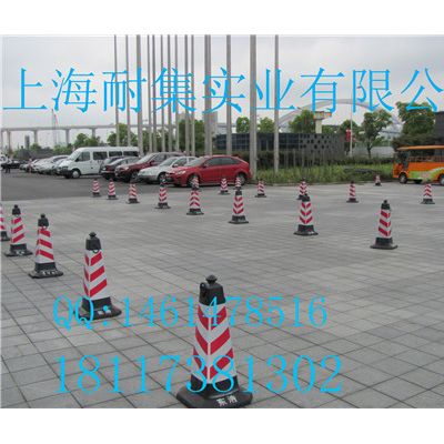 PVC路锥丨PVC反光路锥丨PVC路障丨PVC路锥厂家丨PVC路锥企业图2