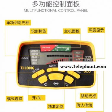 ZSTLLGTX500 致晟 金属探测器 探测仪金属探测仪器 10米金属探测器探宝器 地下金属探测器 探宝器报价 金属探