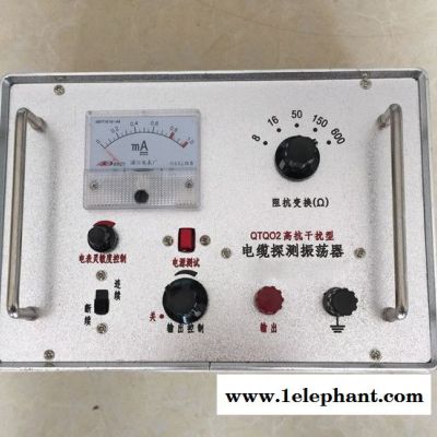 地埋线故障探测器 QTQ02地埋线短路断路探测仪图5