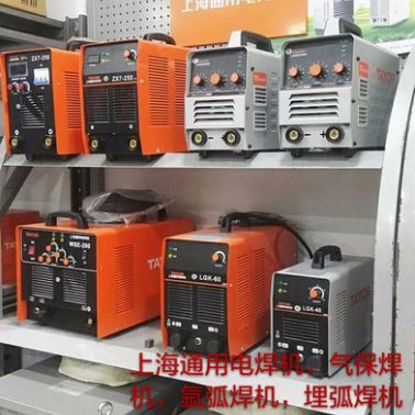 上海通用电焊机MIG200D逆变气体保护焊机二氧化碳气保焊