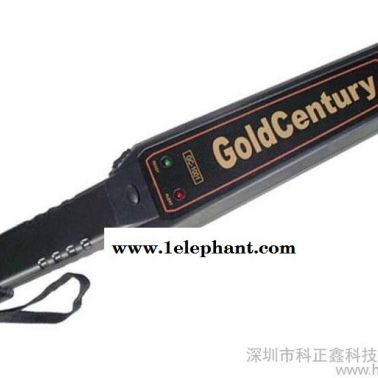 GC-1001手持金属探测器 高灵敏度探测器 车站码头法院体育馆监狱看守所安检仪 安检探测器