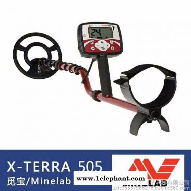 澳大利亚觅宝MinelabX-Terra505 探测器金属探测器探宝器黄金银元玉石探测器探宝器探测仪金属探测仪器郑州探测