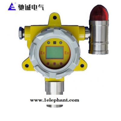 模块化智能型二氧化硫气体探测器图3