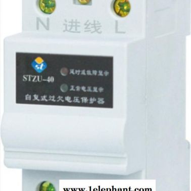 供应上海顺韬STZU自复式过欠电压保护器