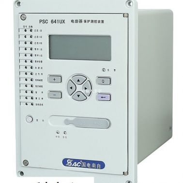 国电南自PSC641UX电容器差压保护器不平衡电压综保 南自电容器保护