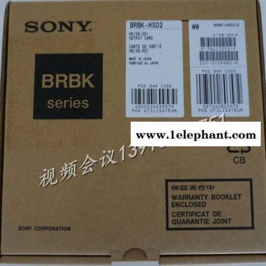 供应SONY BRC-Z330 CMOS视频会议摄像机