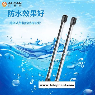 防水红外对射光栅探测器 艾礼安/ALEAN ABI100-1086 光栅报警器图2