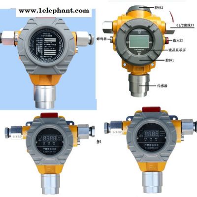 如特安防厂家销售   西安工业防爆型丙炔气体探测器 实时监测丙炔气体浓度并实现声光报警图2